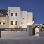 Βίλα Aelios Naxos *